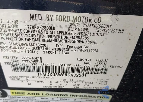 2008 Ford Taurus X Limited z USA, uszkodzony, nr VIN 1FMDK06W68GA32201